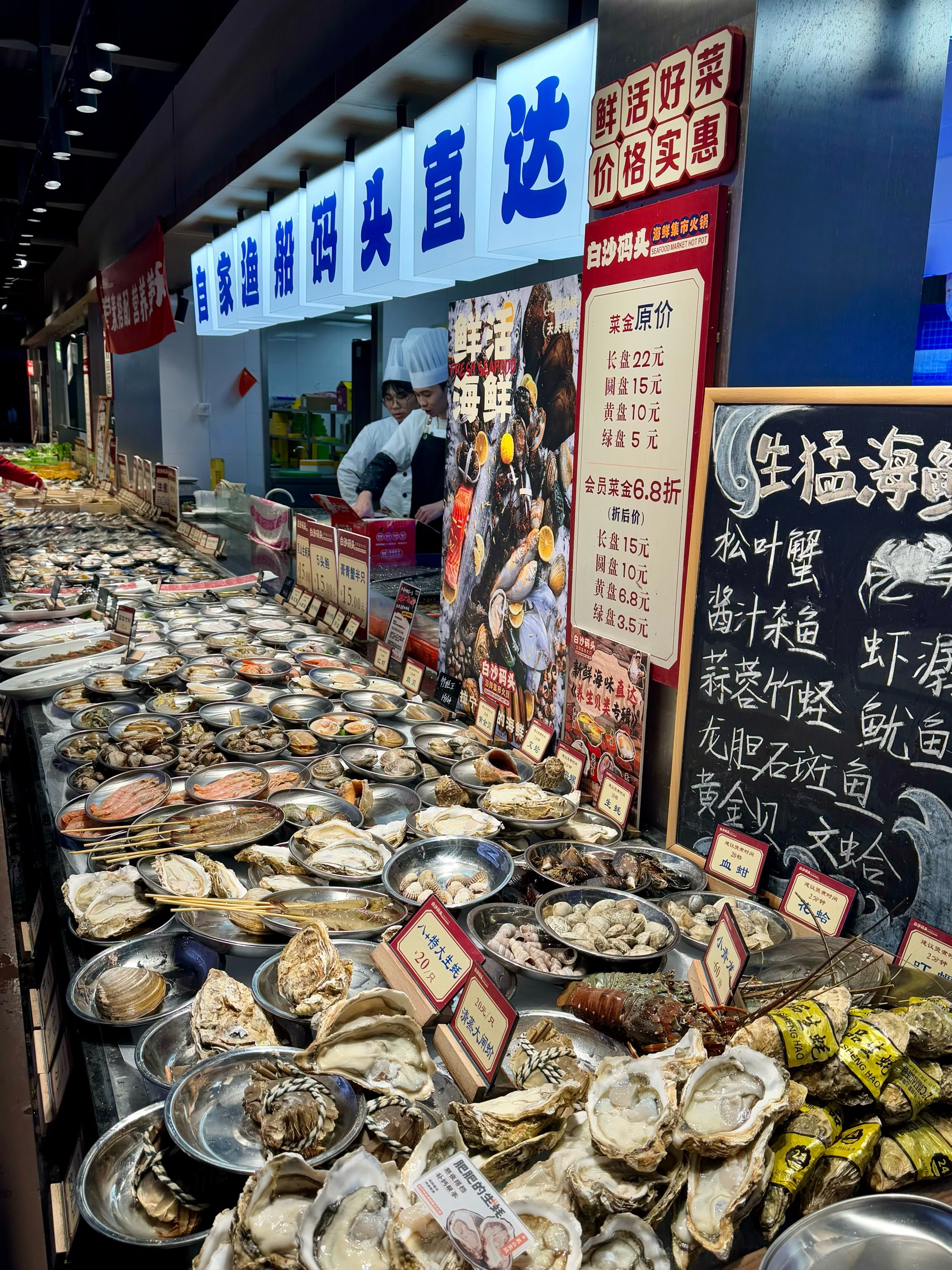 宁波水上渔具店(宁波渔具厂有哪些)