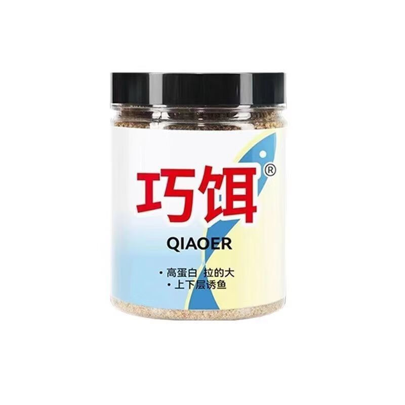 肉夹馍饵料怎么钓鱼(肉夹馍饵料怎么钓鱼的)