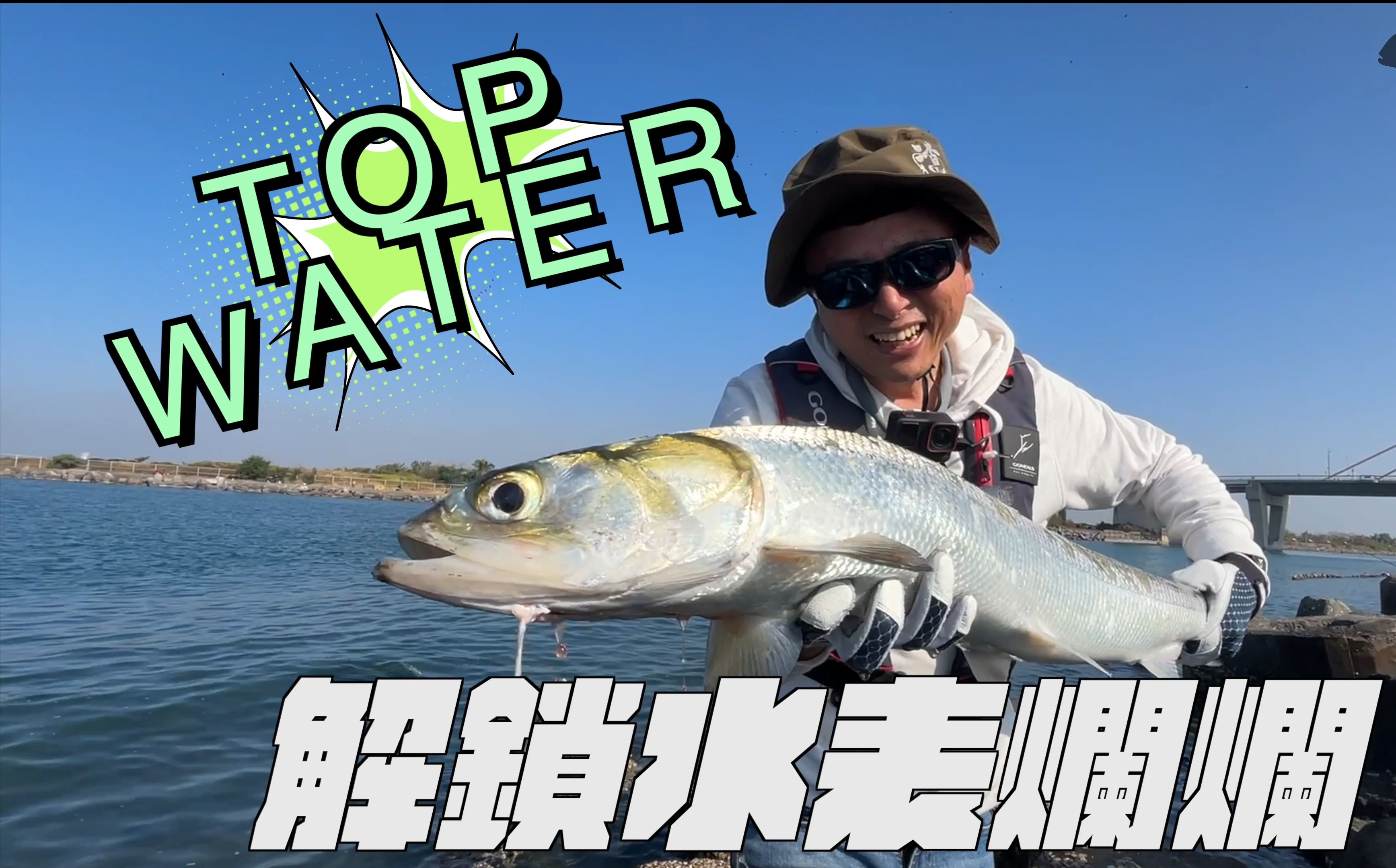 夏威夷海钓注意事项(夏威夷海水鱼)