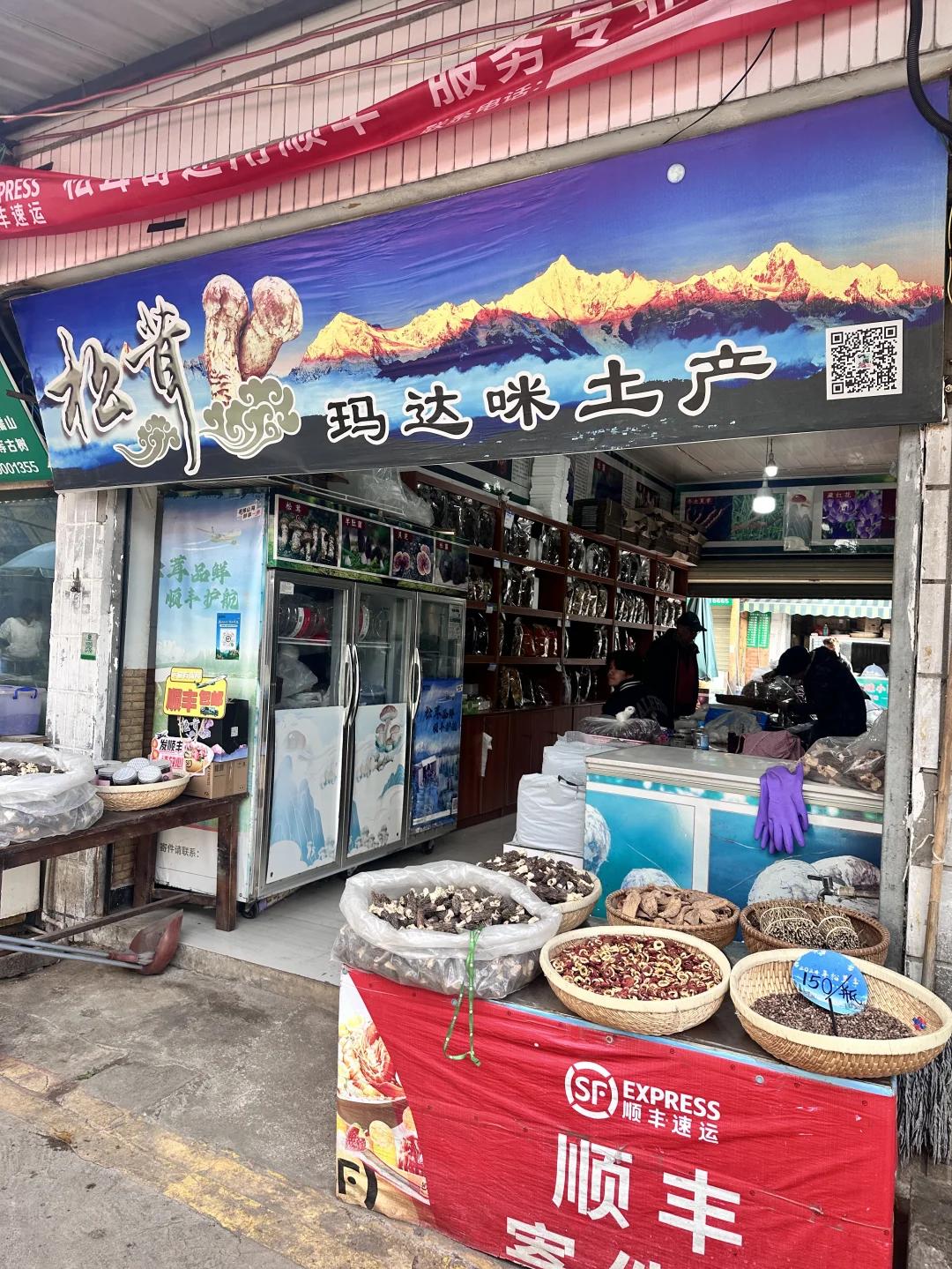 象山渔具市场(象山渔具市场地址)