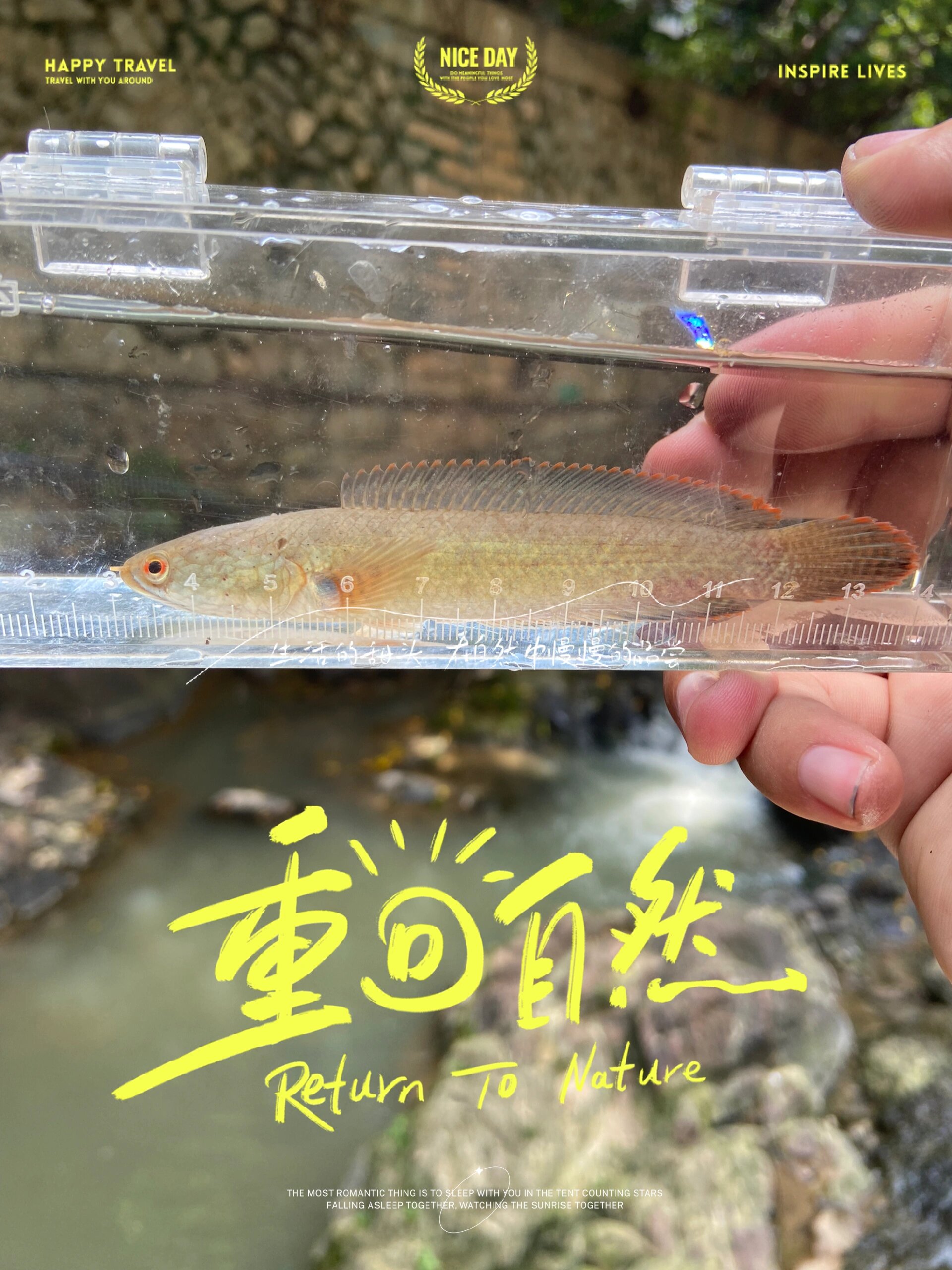 芜湖哪里能玩路亚(芜湖哪里能玩路亚钓鱼)