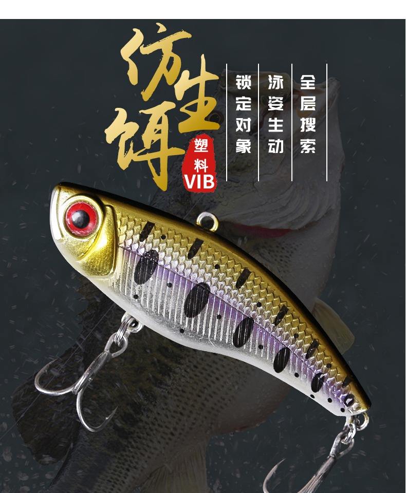 路亚响珠的作用(会响的路亚假饵叫什么)