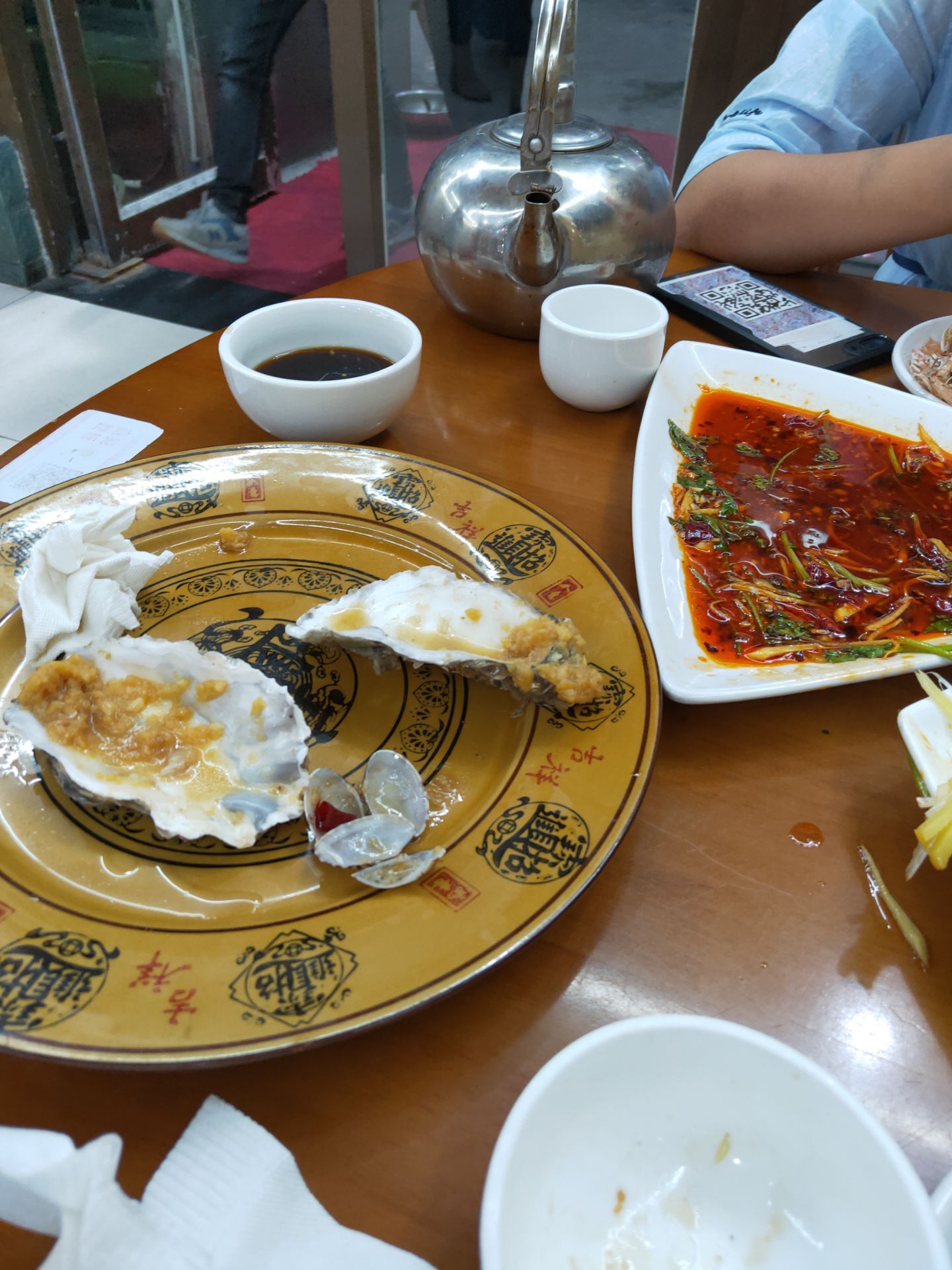 天津海钓软件(天津海钓吧)