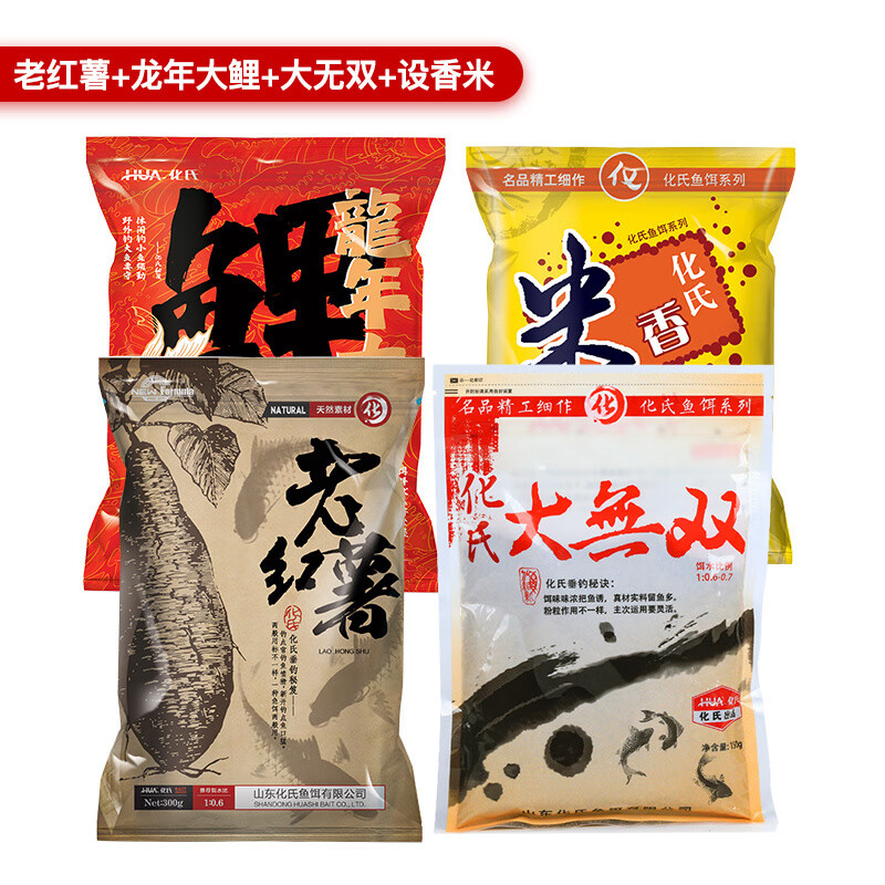 大无双饵料是什么味道(无双饵料多少钱一袋)