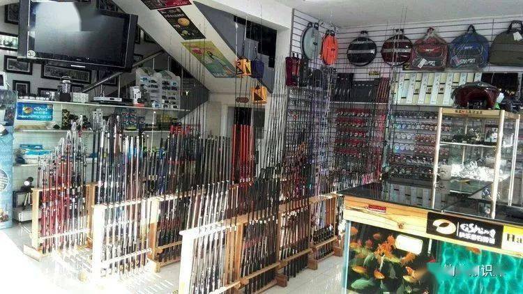 开家渔具店(开家渔具店需要多少钱)