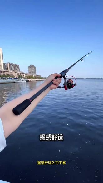 路亚竿去海钓(路亚竿海钓用什么线比较合适)