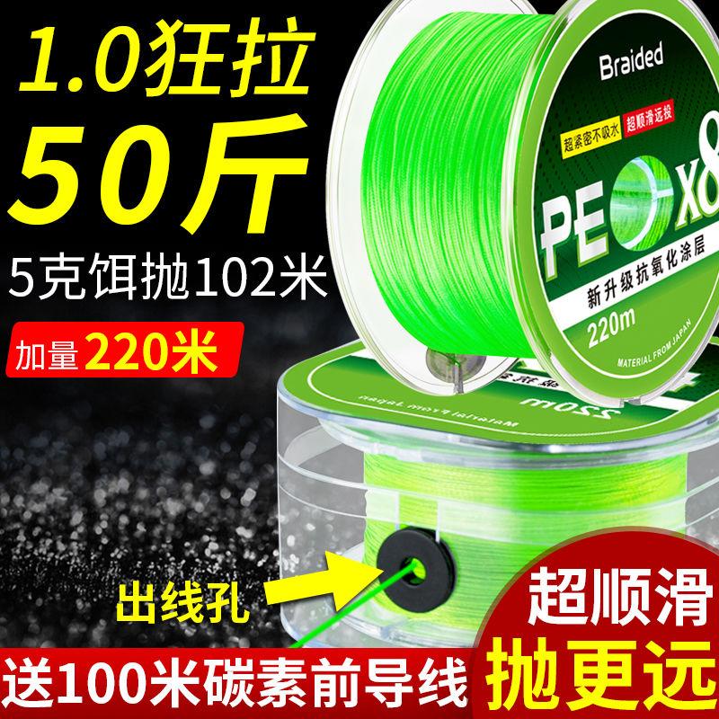 路亚巨物线(路亚巨物塘)