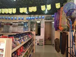 邹城宝塔渔具电话(邹城哪里钓鱼好)