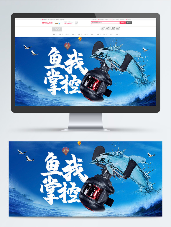 悠游海钓俱乐部概况(中国海钓俱乐部都有哪些)