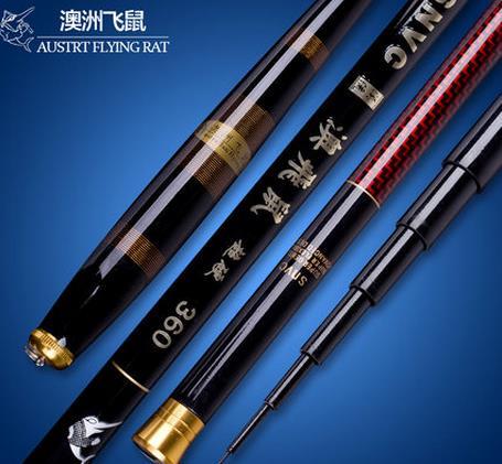 加盟什么渔具好(加盟什么渔具好)
