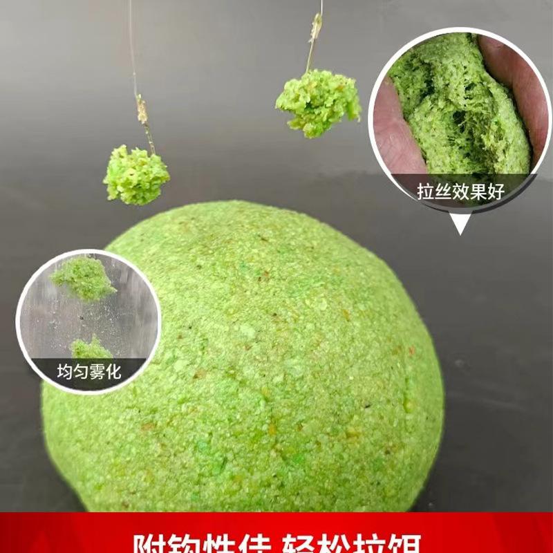 邓刚草鱼饵料(邓刚鲫鱼饵)