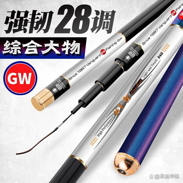 新手买渔具(渔具怎么买比较划算)