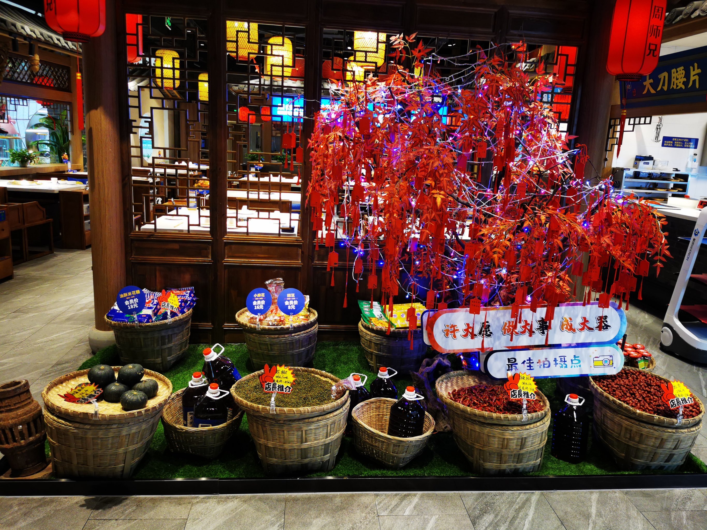 大石坝渔具店(离我最近的渔具店)