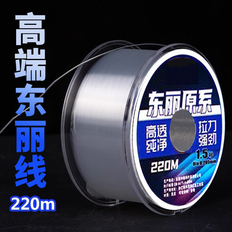 路亚碳纤(路亚碳纤维和玻璃纤维哪个好)