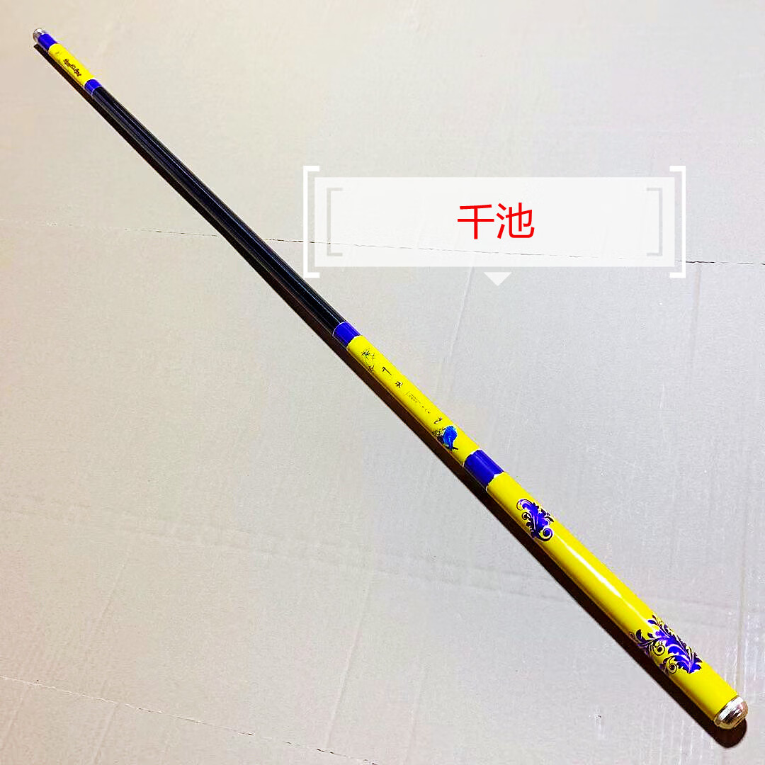 渔具批发价(渔具批发价格)