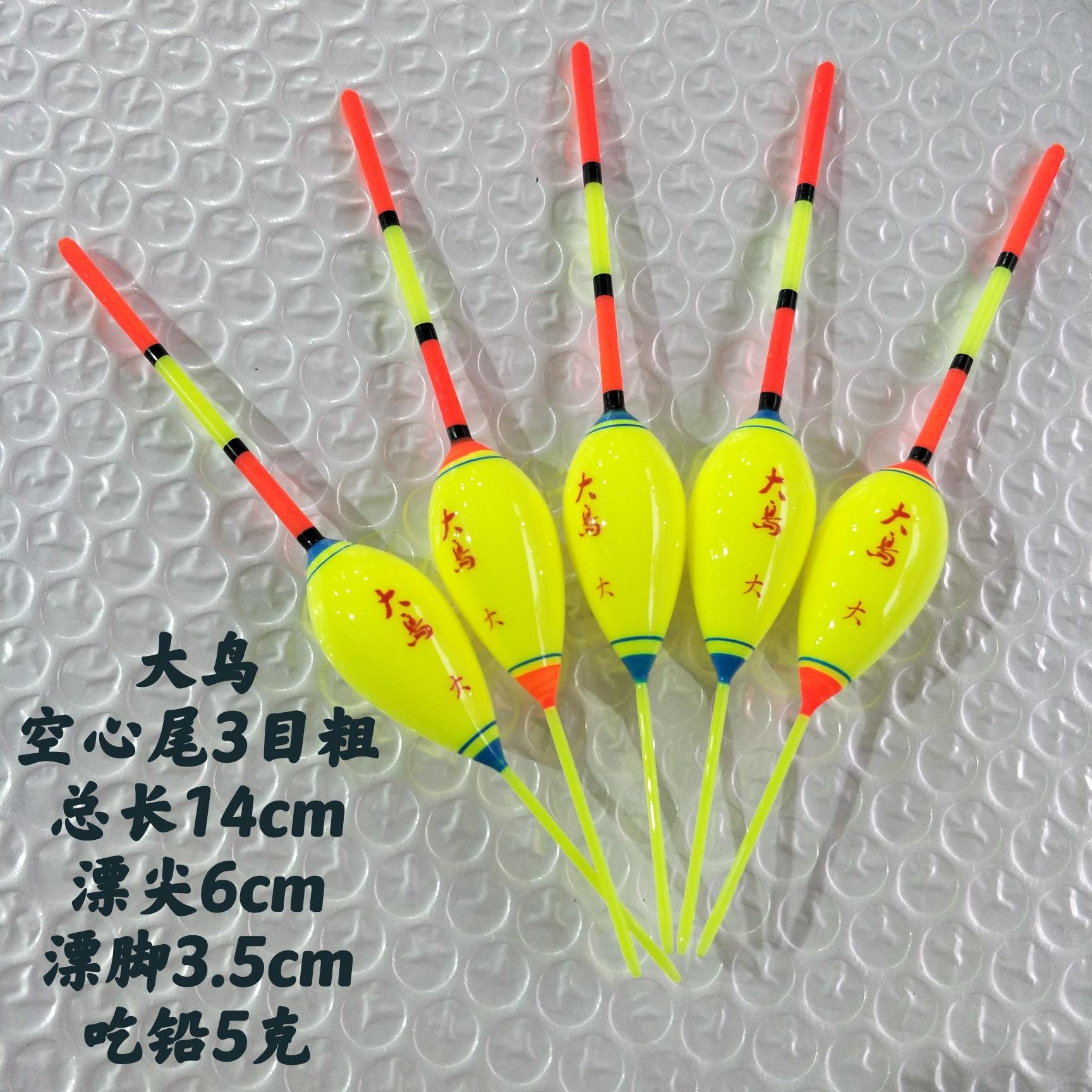 海钓浮漂品牌(海钓浮漂选择)