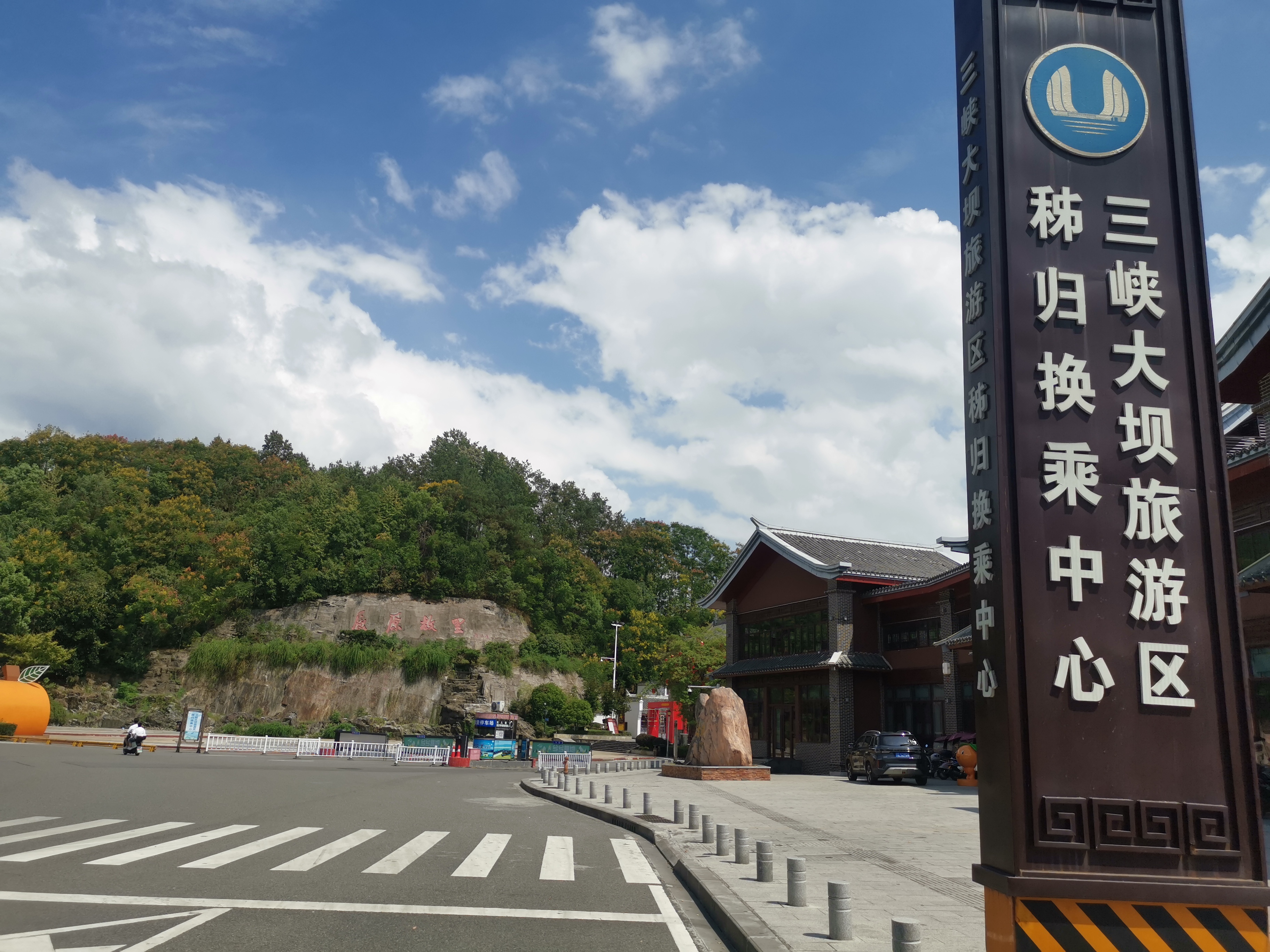 秭归哪里可以路亚(四川稻城亚丁几月份去合适)