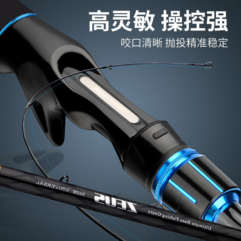 科迈雷路亚竿品牌排行(科迈雷鱼线怎么样)