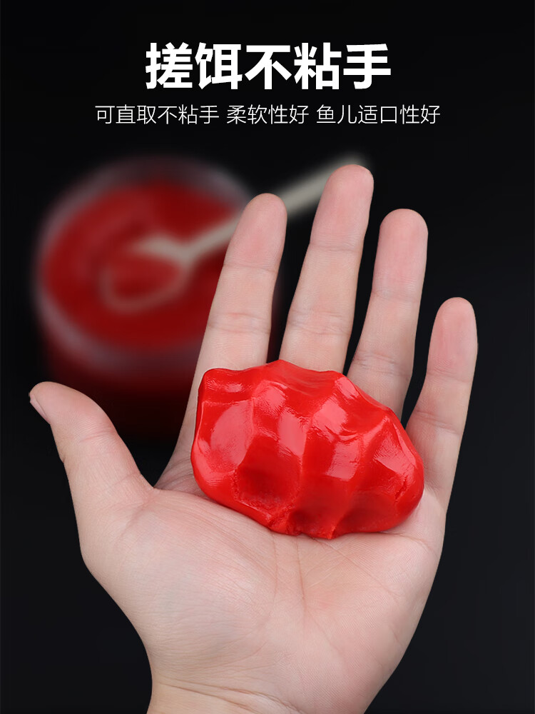 血饵钓鲤鱼技巧(鱼饵钓罗非的正确方法)