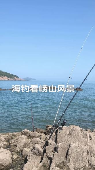 龙口海钓最佳路亚(龙口海钓地点)