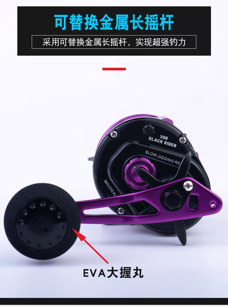 海钓鼓轮视频(海钓鼓轮什么牌子好用)