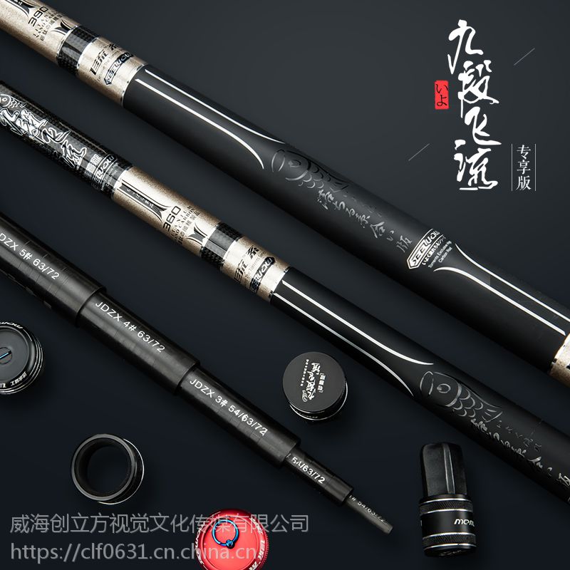 如何开淘宝网店卖渔具(淘宝卖渔具需要什么资质)
