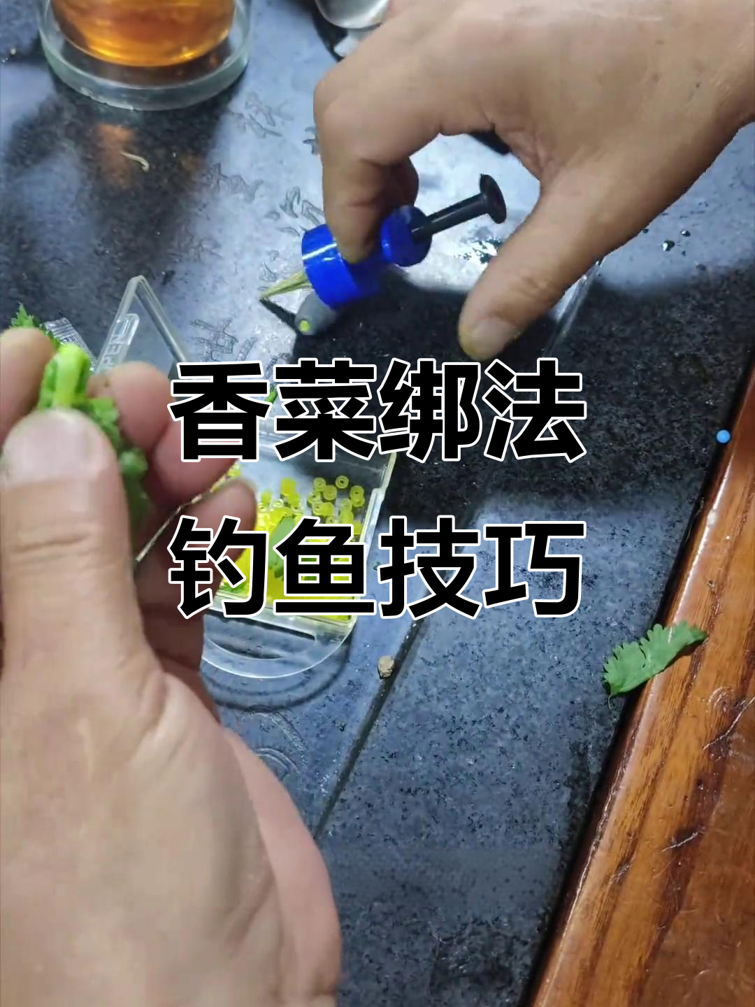钓草鱼的方法技巧总结(钓草鱼最简单有效的钓法)