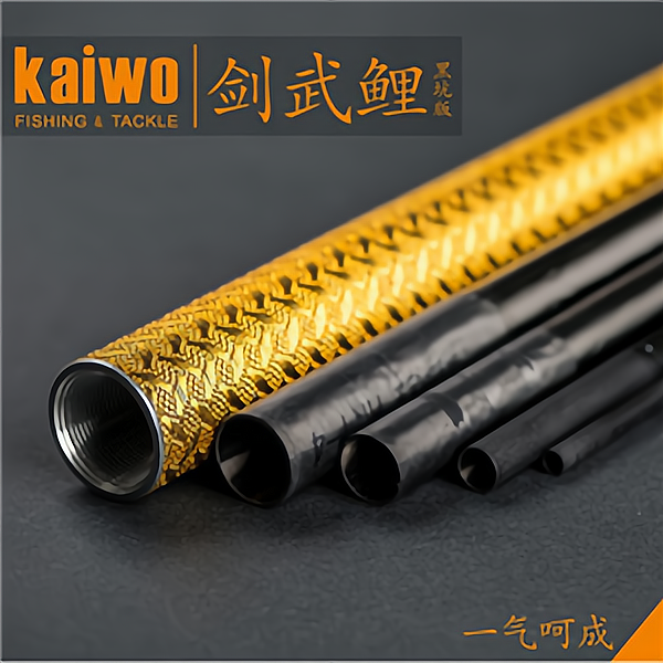 光山开沃精工渔具(开沃精工渔具店哪里有怎样联系)