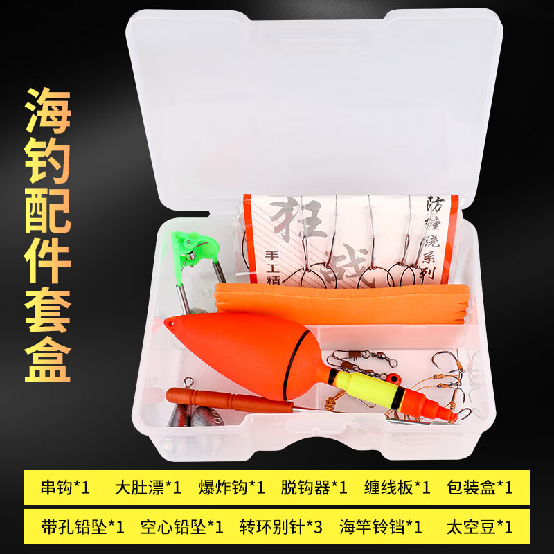 土豆路亚穿钩(路亚小土豆软饵)