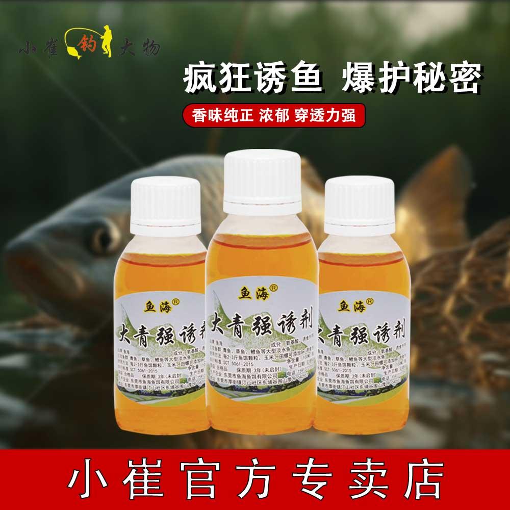 小崔最新钓草鱼技巧(10月份钓草鱼最佳方法)