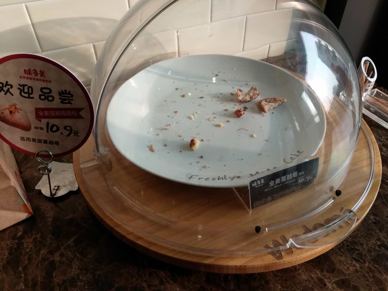三元桥附近渔具店(附近渔具店24小时营业)