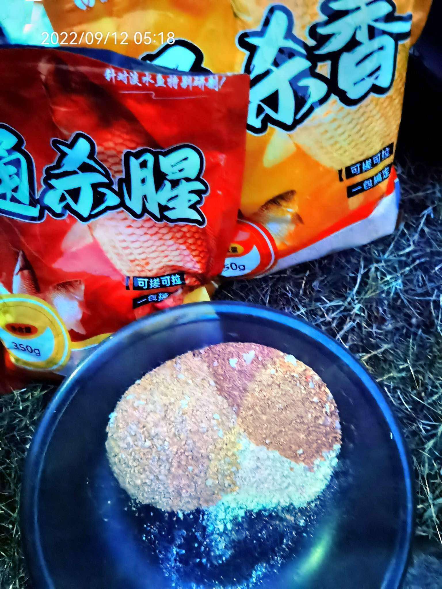 仲秋钓鲤鱼饵料(仲秋钓鲤鱼饵料怎么搭配) 仲秋钓鲤鱼饵料(仲秋钓鲤鱼饵料怎么搭配)