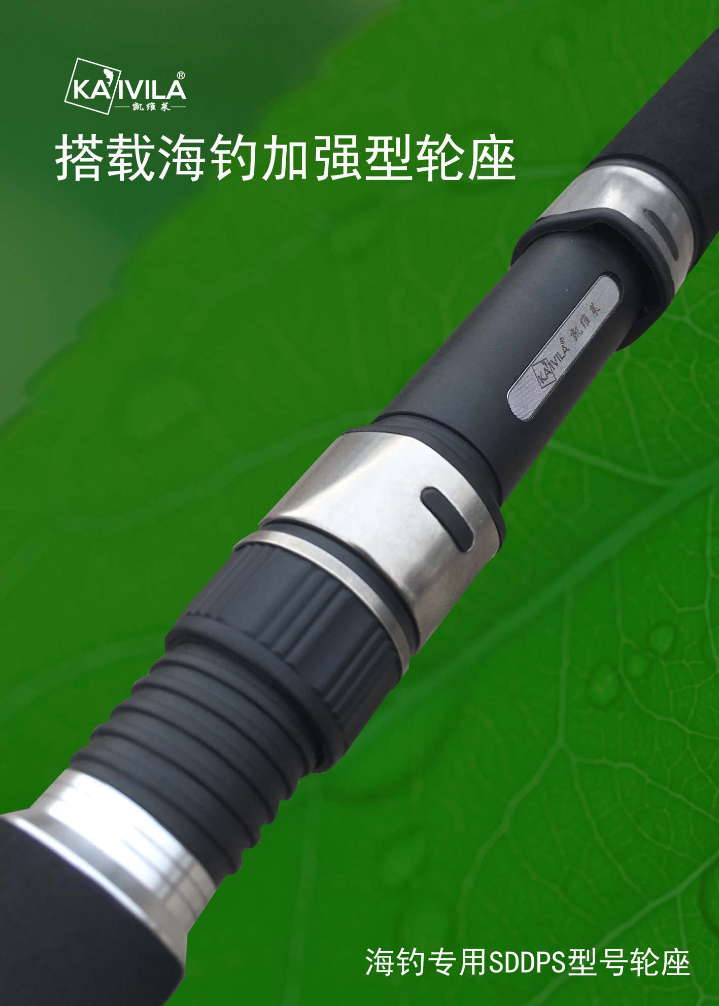 威海纪氏渔具有限公司(威海渔具厂十大排名)