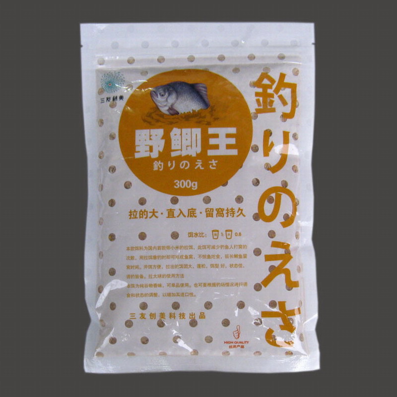 三友商品饵料(三友饵料配方大全集)