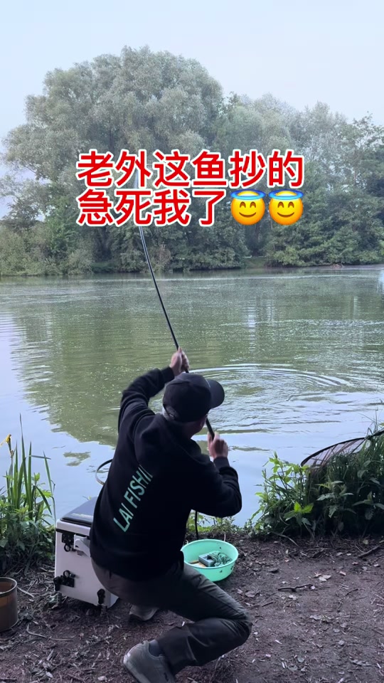 钓鱼飞抄技巧视频教学(钓鱼如何飞抄)
