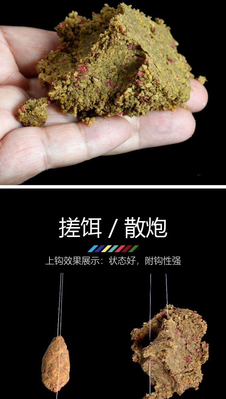 船钓白果子饵料(钓白果子用什么饵料好)