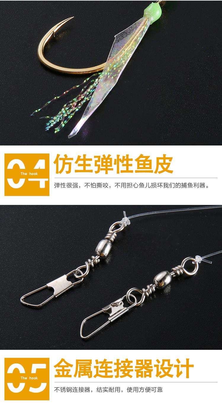 鱼皮钩路亚多大(路亚钩一般用多大)