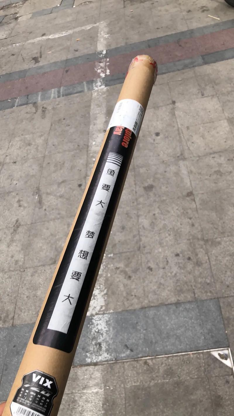 海钓西南风(西南风钓鱼)