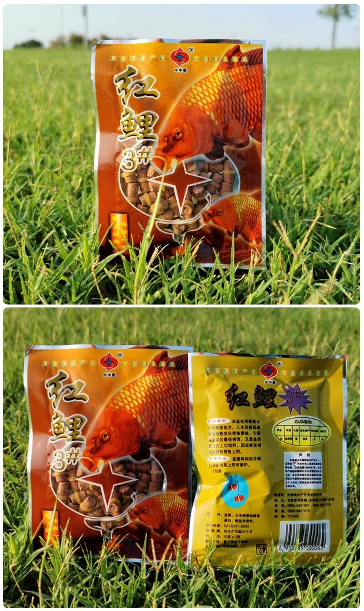 颜色有点绿的饵料(绿色饵料钓鲤鱼是什么饵料) 颜色有点绿的饵料(绿色饵料钓鲤鱼是什么饵料)