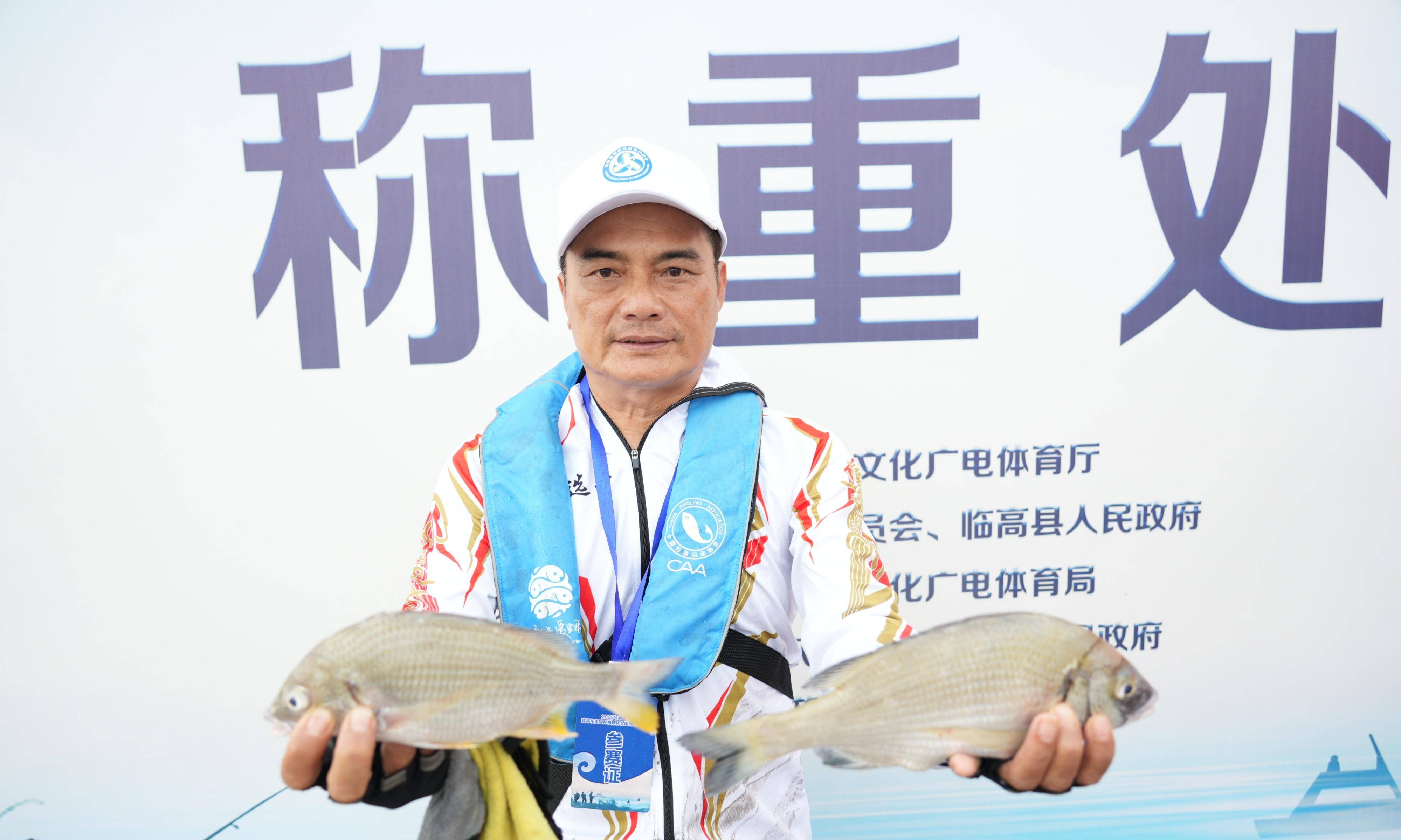 上海海钓比赛(上海海钓有什么鱼)