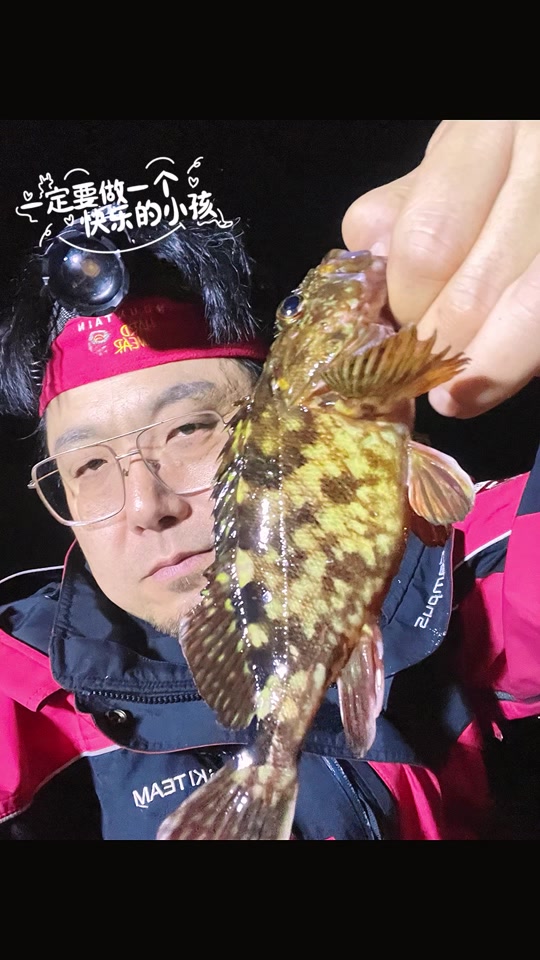 路亚大海老师(大海路亚讲堂全集) 路亚大海老师(大海路亚讲堂全集)