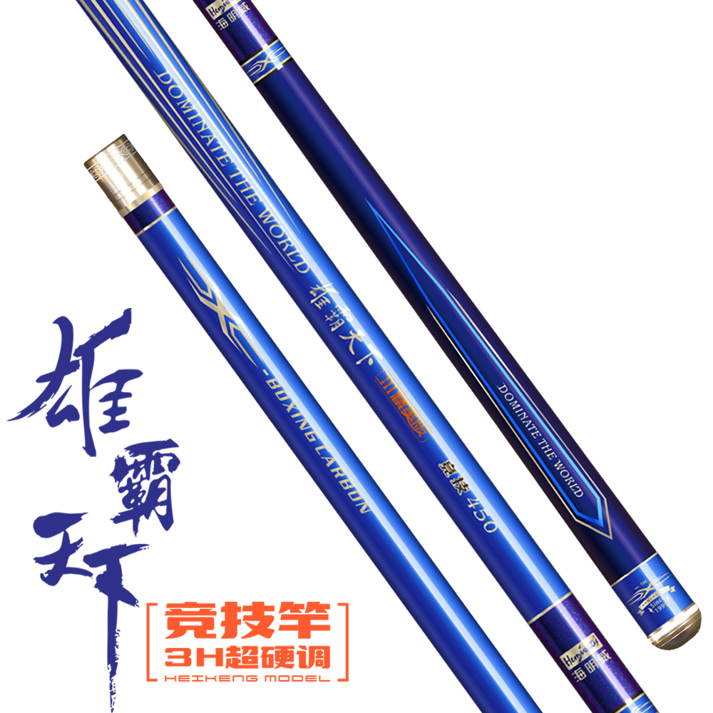 郑州世贸渔具(郑州渔具店排名) 郑州世贸渔具(郑州渔具店排名)