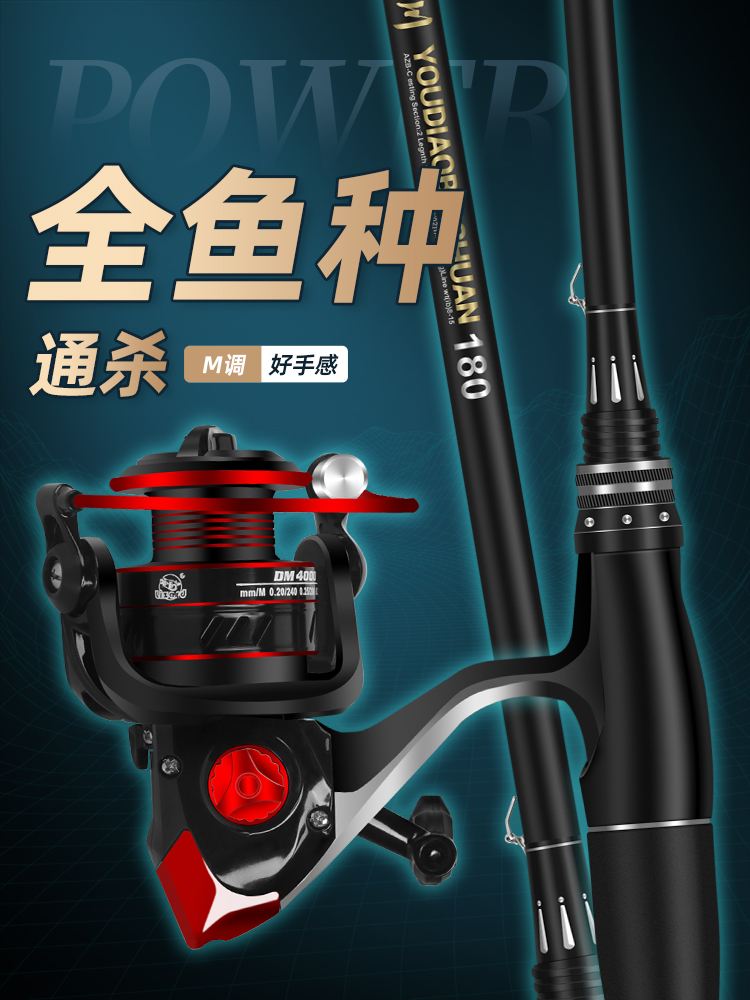 国产路亚竿什么品牌好(国产路亚竿哪个性价比高) 国产路亚竿什么品牌好(国产路亚竿哪个性价比高)