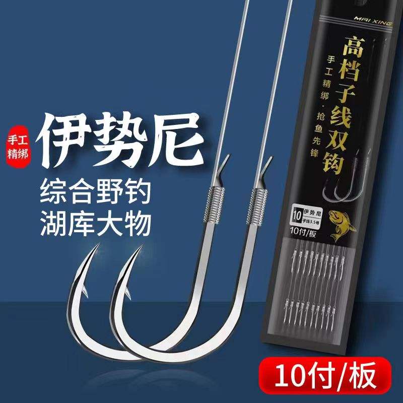 草鱼渔具规格(草鱼买多大的比较好) 草鱼渔具规格(草鱼买多大的比较好)