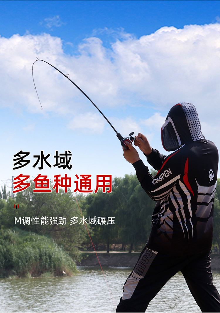 鳄鱼路亚杆套装(路亚竿十大品牌排行榜) 鳄鱼路亚杆套装(路亚竿十大品牌排行榜)