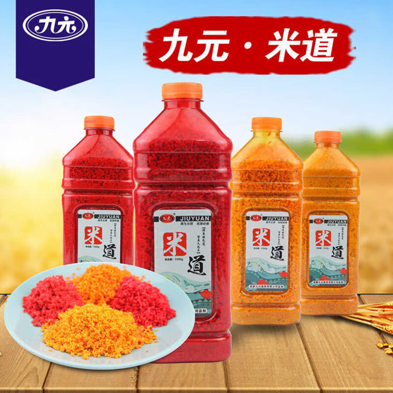 碎鱼饵料(鱼饵打碎效果怎么样) 碎鱼饵料(鱼饵打碎效果怎么样)