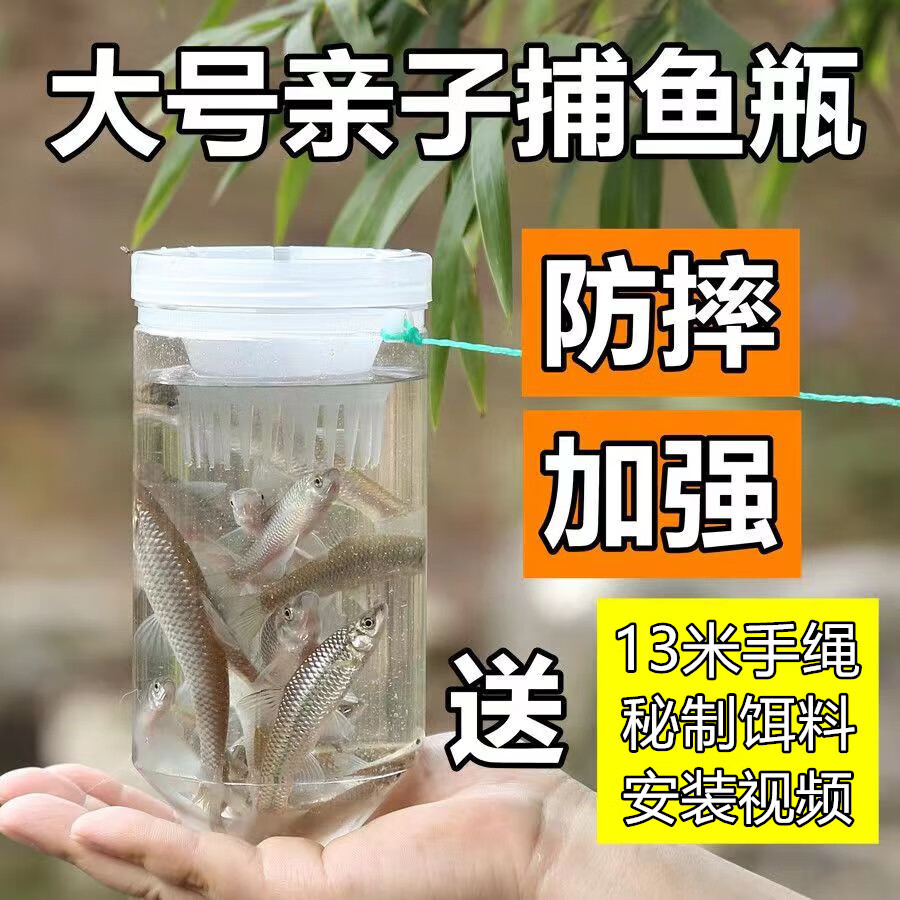 碎鱼饵料(鱼饵打碎效果怎么样) 碎鱼饵料(鱼饵打碎效果怎么样)