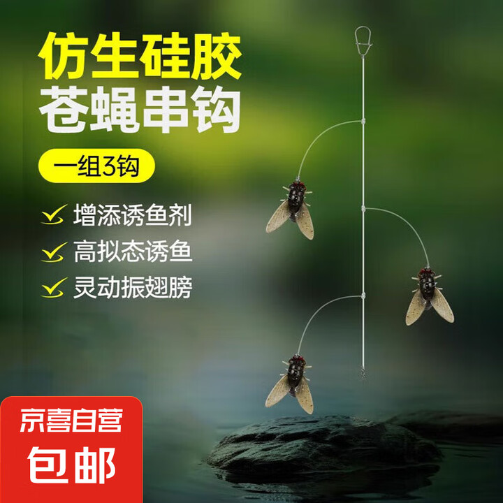 路亚马口用几号钩(路亚马口用多大钩子) 路亚马口用几号钩(路亚马口用多大钩子)