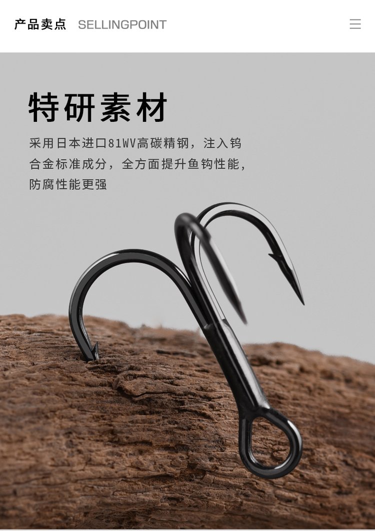 自动鱼钩海钓(海钓自动钓鱼器) 自动鱼钩海钓(海钓自动钓鱼器)