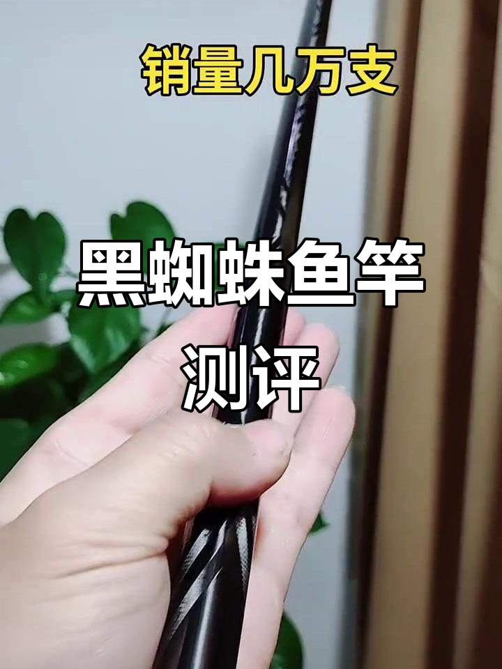 渔具产品测评(渔具品牌知乎) 渔具产品测评(渔具品牌知乎)